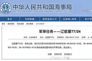 必威官方网站备用截图1